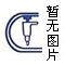 資訊‖偉牌機(jī)械與你相約2023廣州美博會(huì)