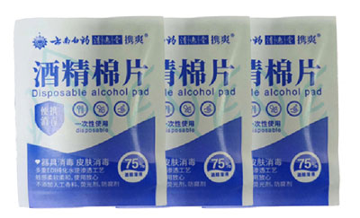  VPD250四邊封濕巾包裝機(帶機械手、帶圓角裝置)產(chǎn)品視頻